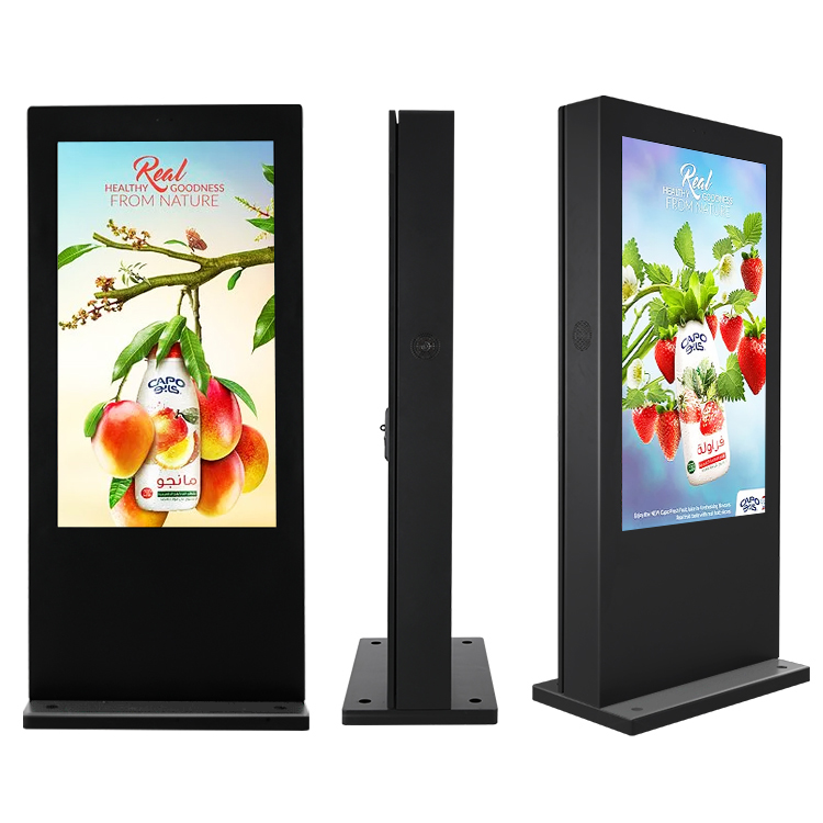 55 inch ip65 water proof freestanding outdoor digital signage totem  - 副本