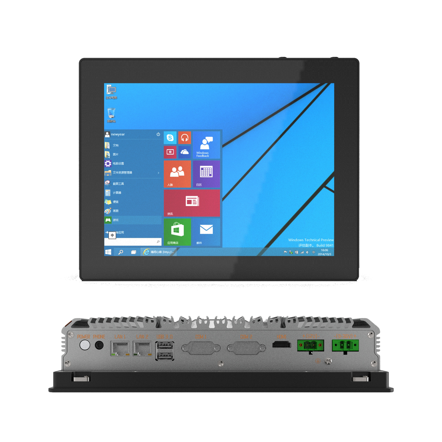 10.4 Inch Industrial Panel PC 