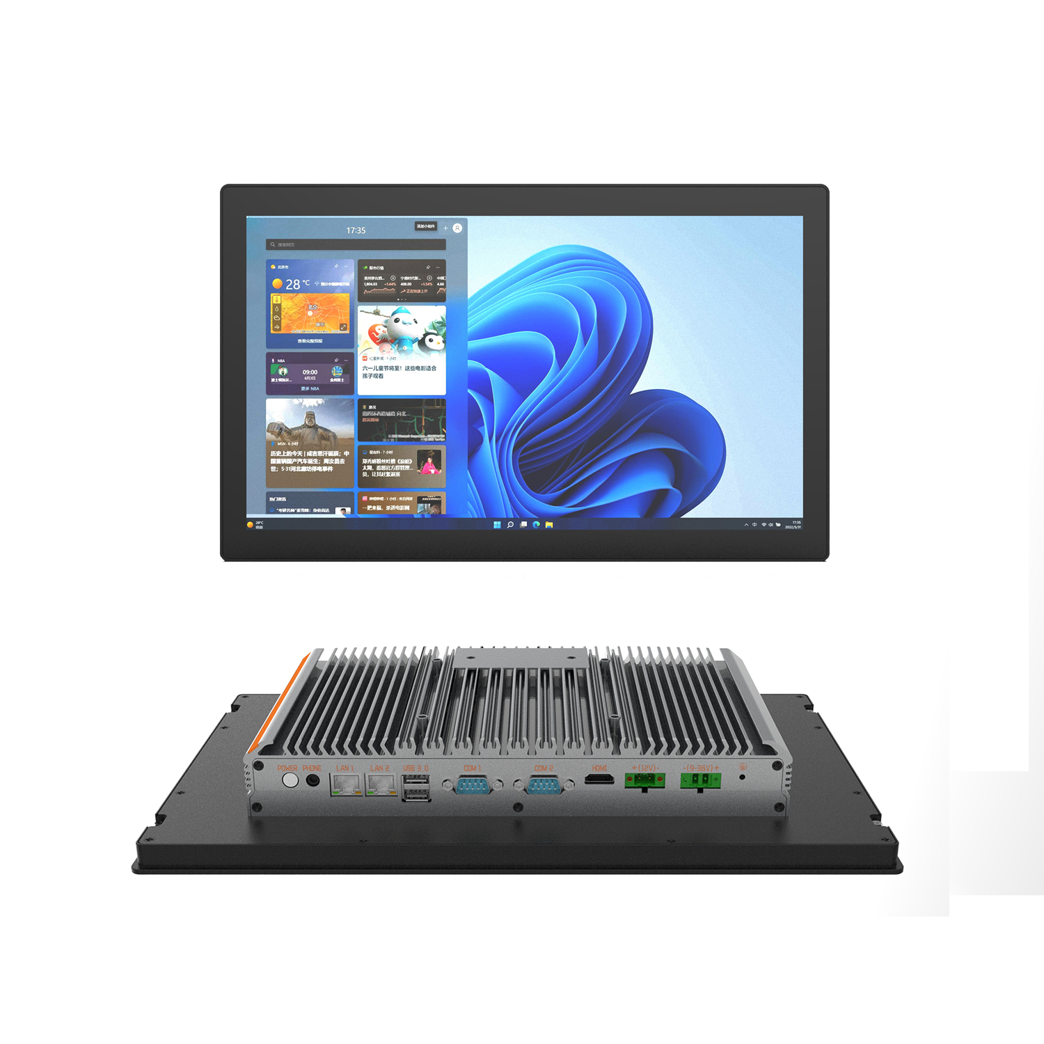 15.6 Inch Industrial Panel PC