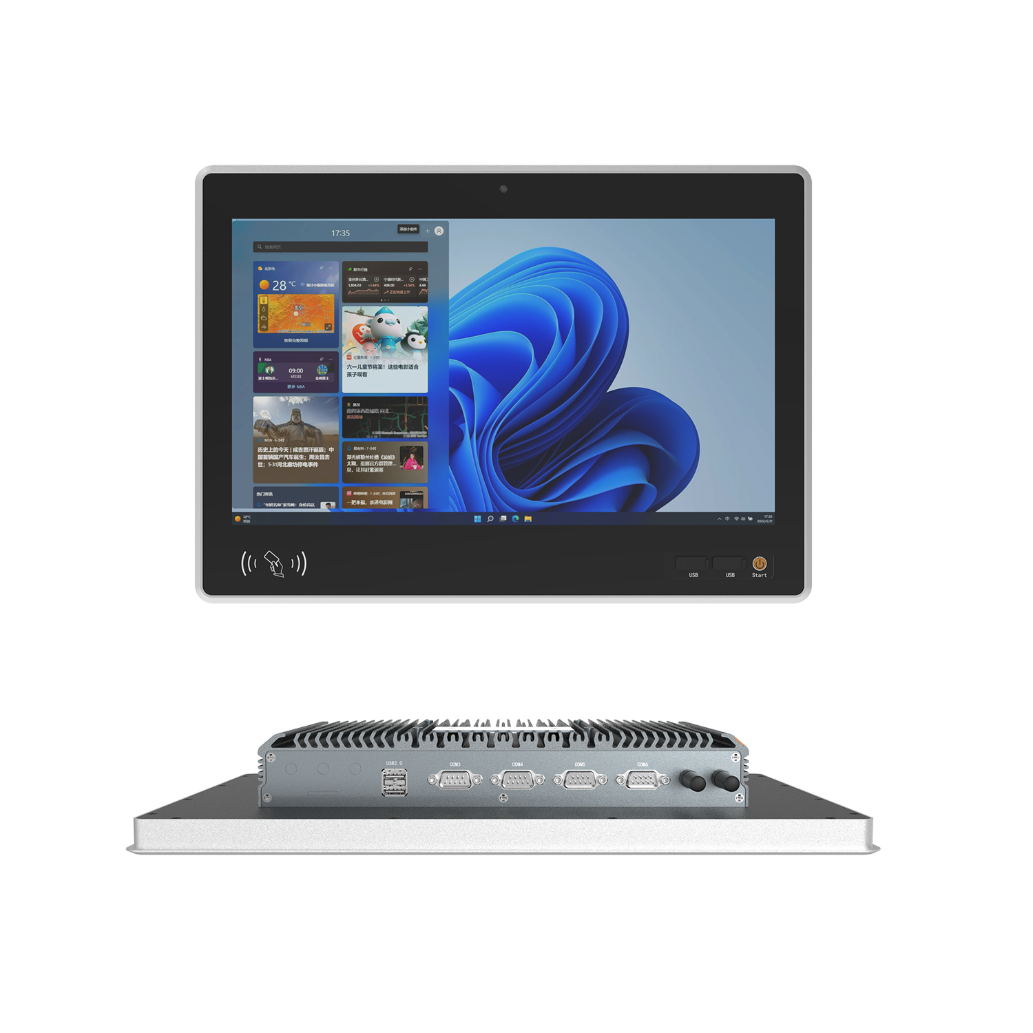 YPC-QD15.6 Windows Industrial Panel Pc