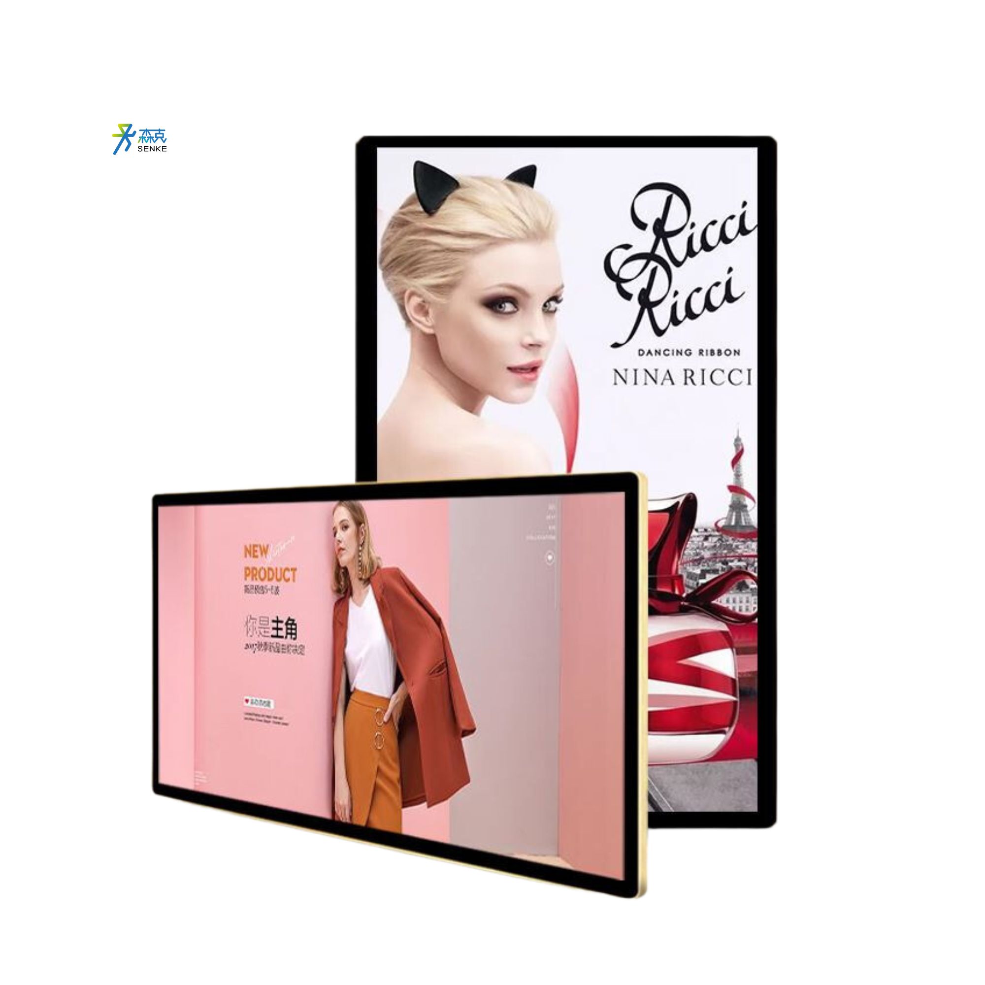 Wall Mounted Advertising Display